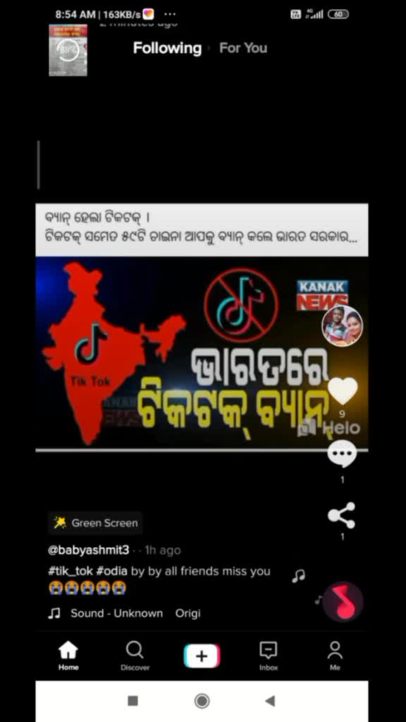 @Purnima Dash