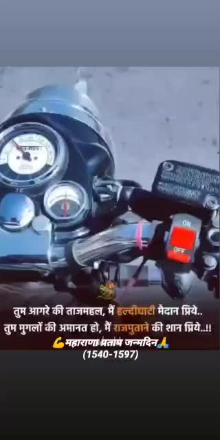 @अघोरी
