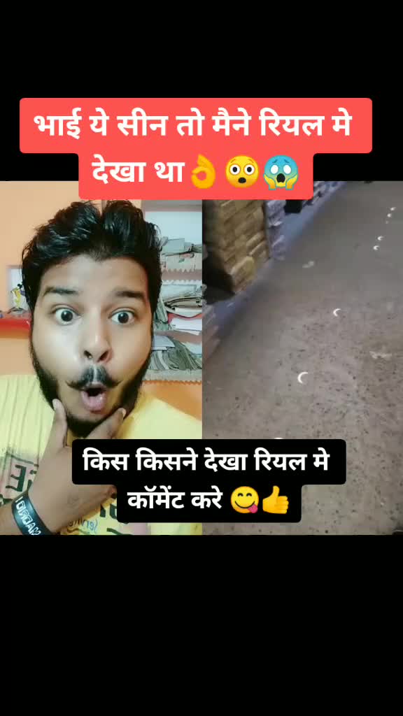 @Ravi Kumar Kashyap