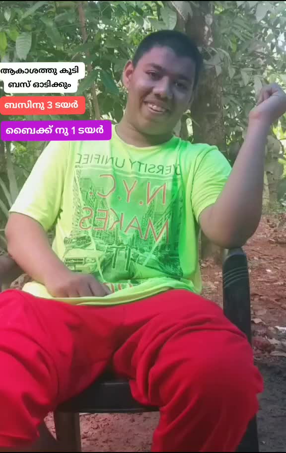 @KRIZ✅️🌍🇮🇳🇮🇳🇮🇳