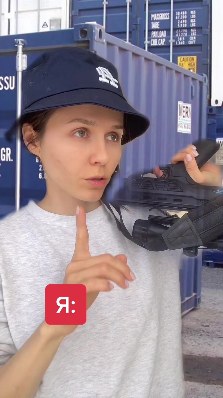 @Марсианка Ди