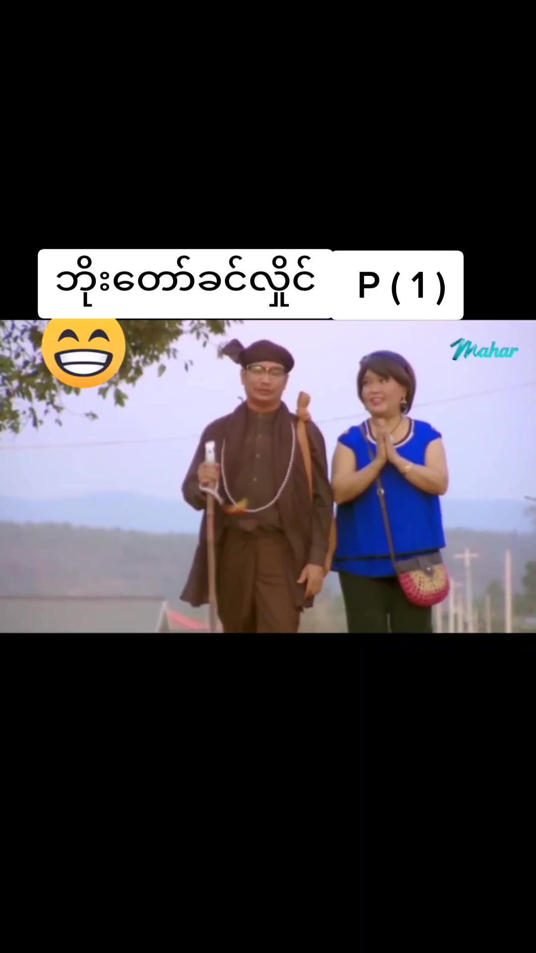 @nhinehtetlwin4