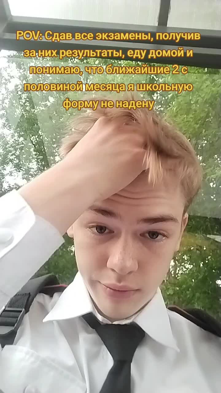 @тгк: фастолвтг