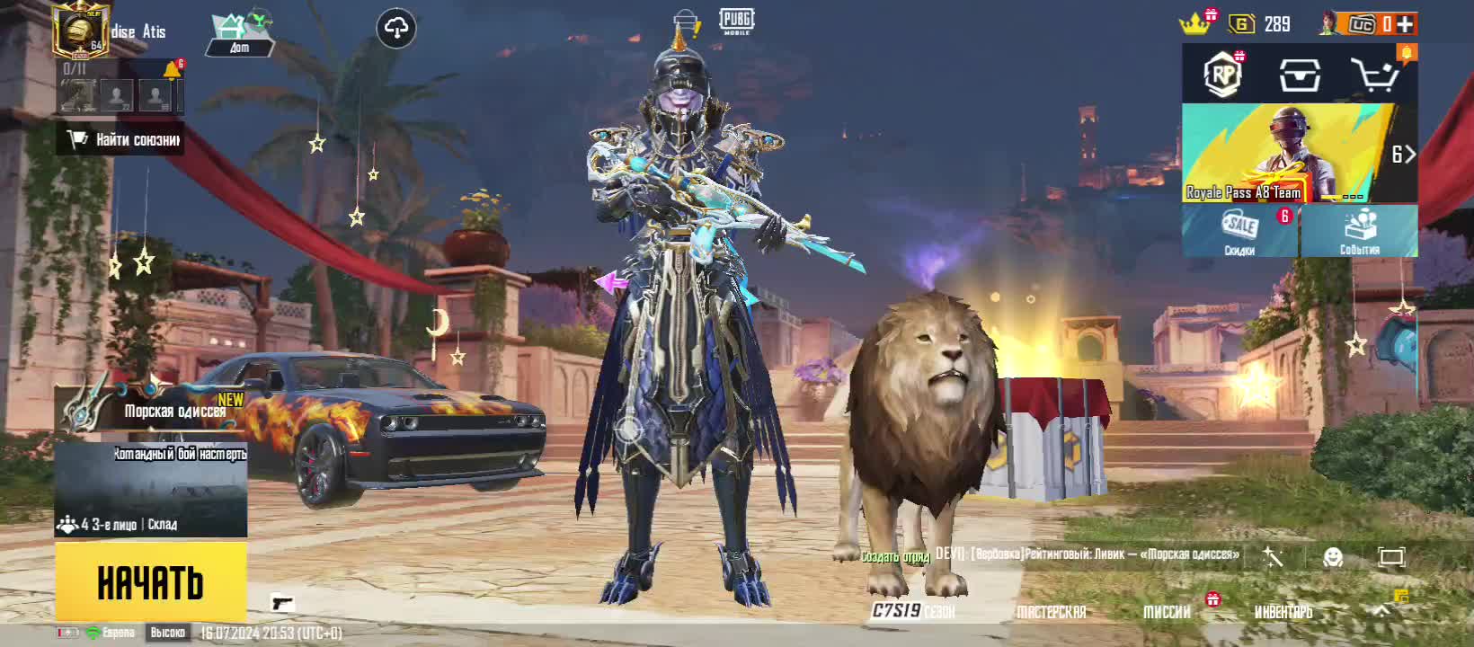 @MED 呢信息