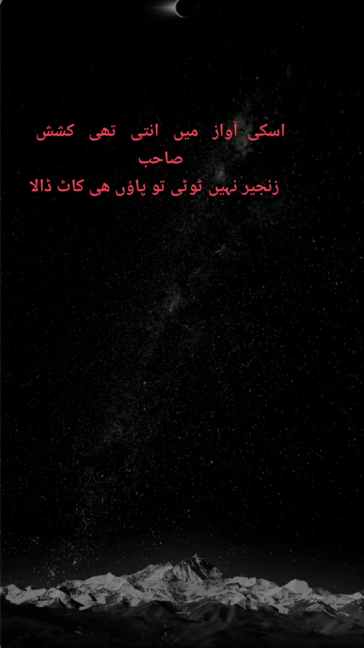@کانچی