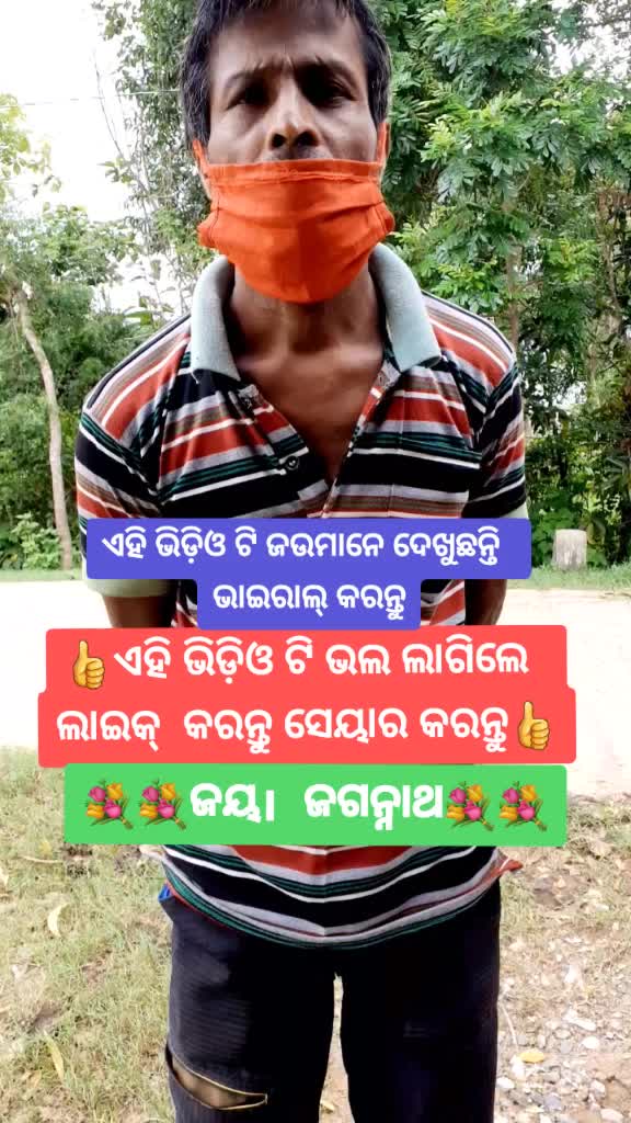 @tik tok ⭐⭐