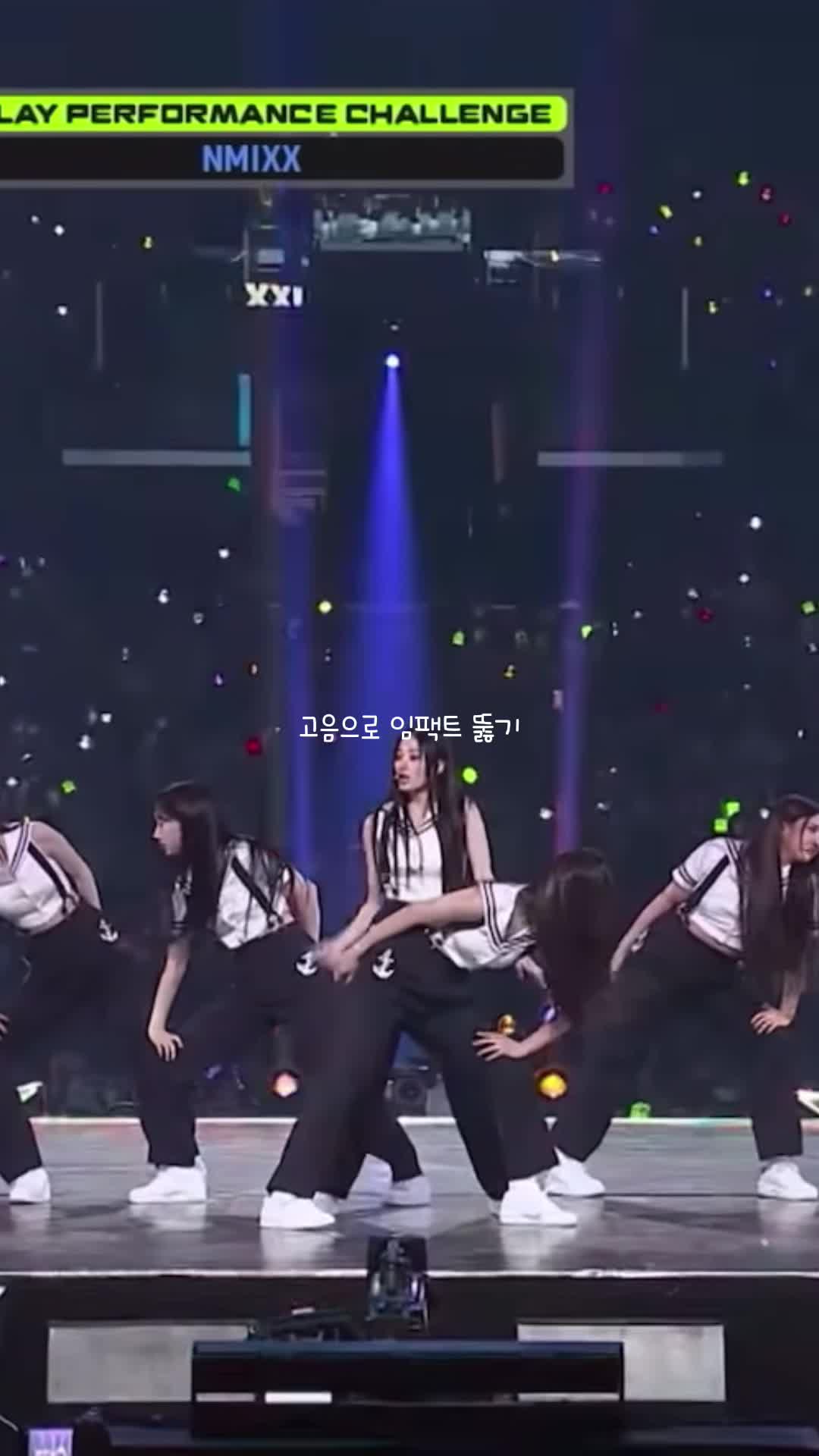 @장다해
