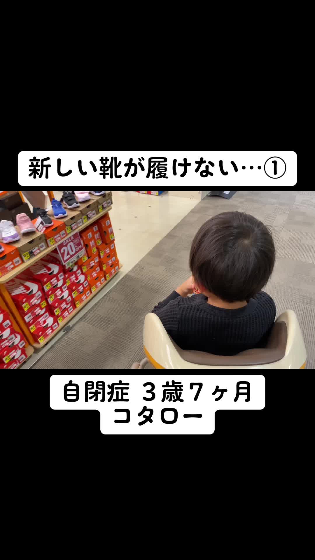 @こたおんLAND