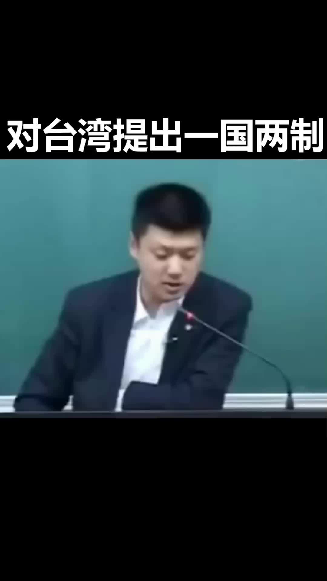 @吴瞾