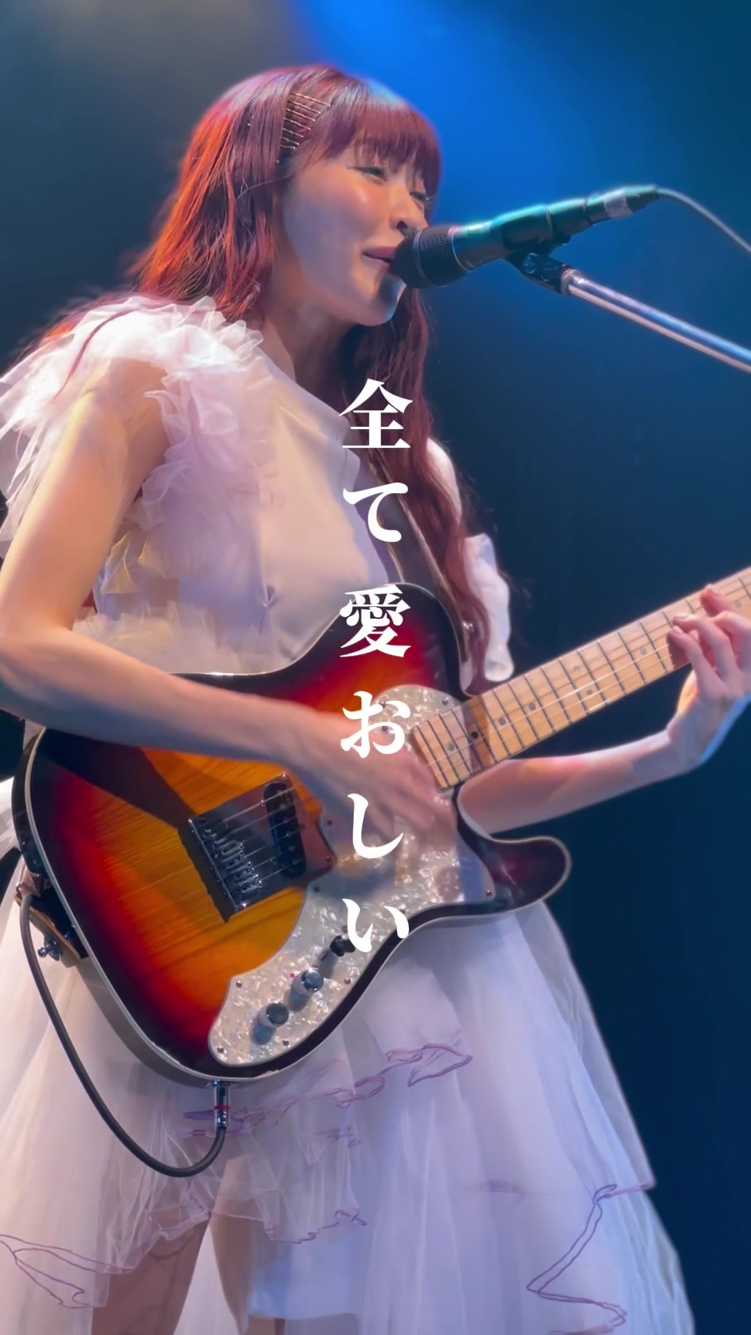 @SILENT SIREN (サイサイ)