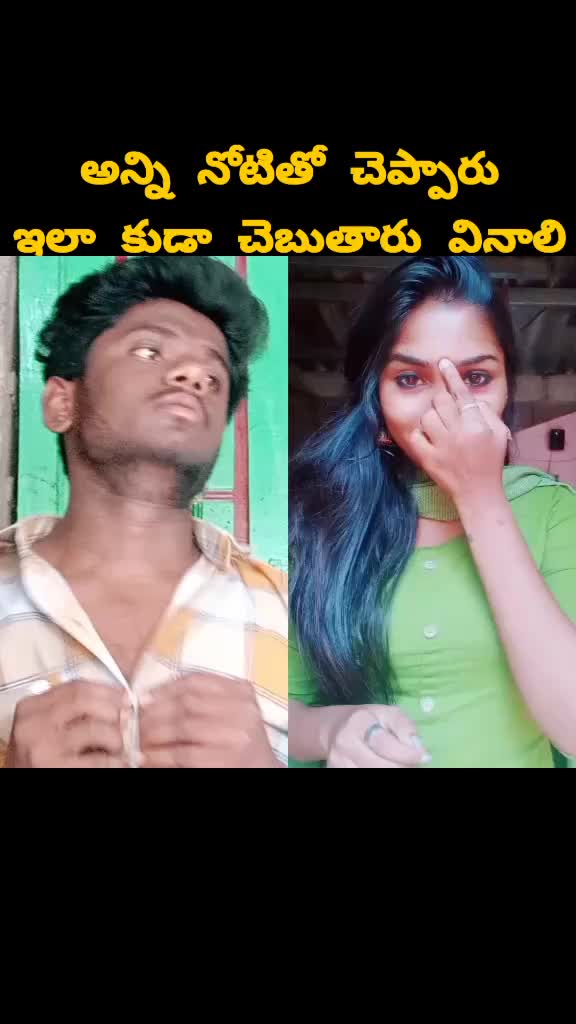 @Nagarjuna kopuri