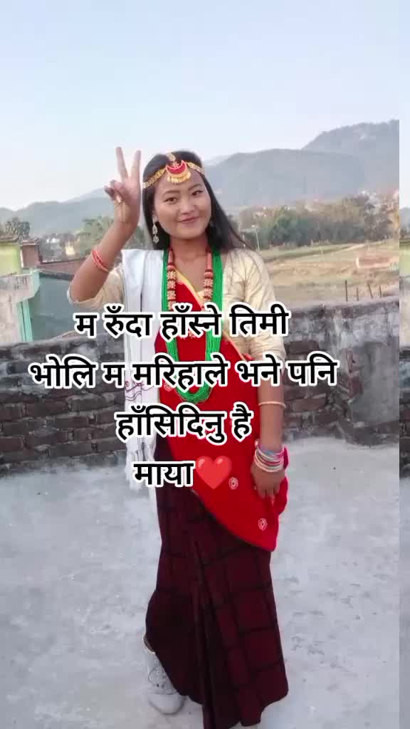 @Rekha_gharti_mgr