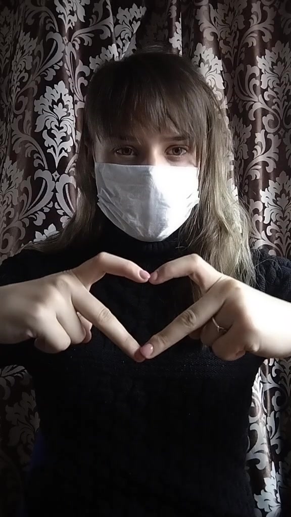 @Эйри Прик