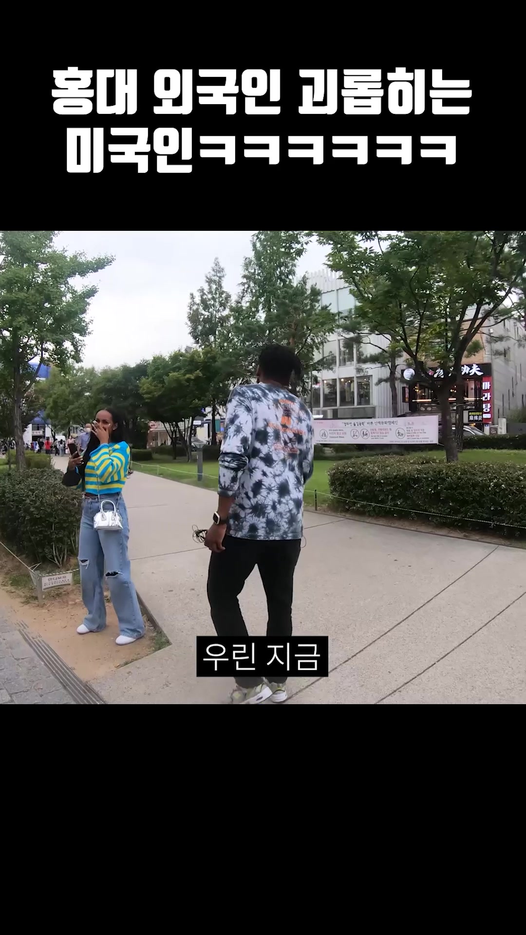 @씨쿠니