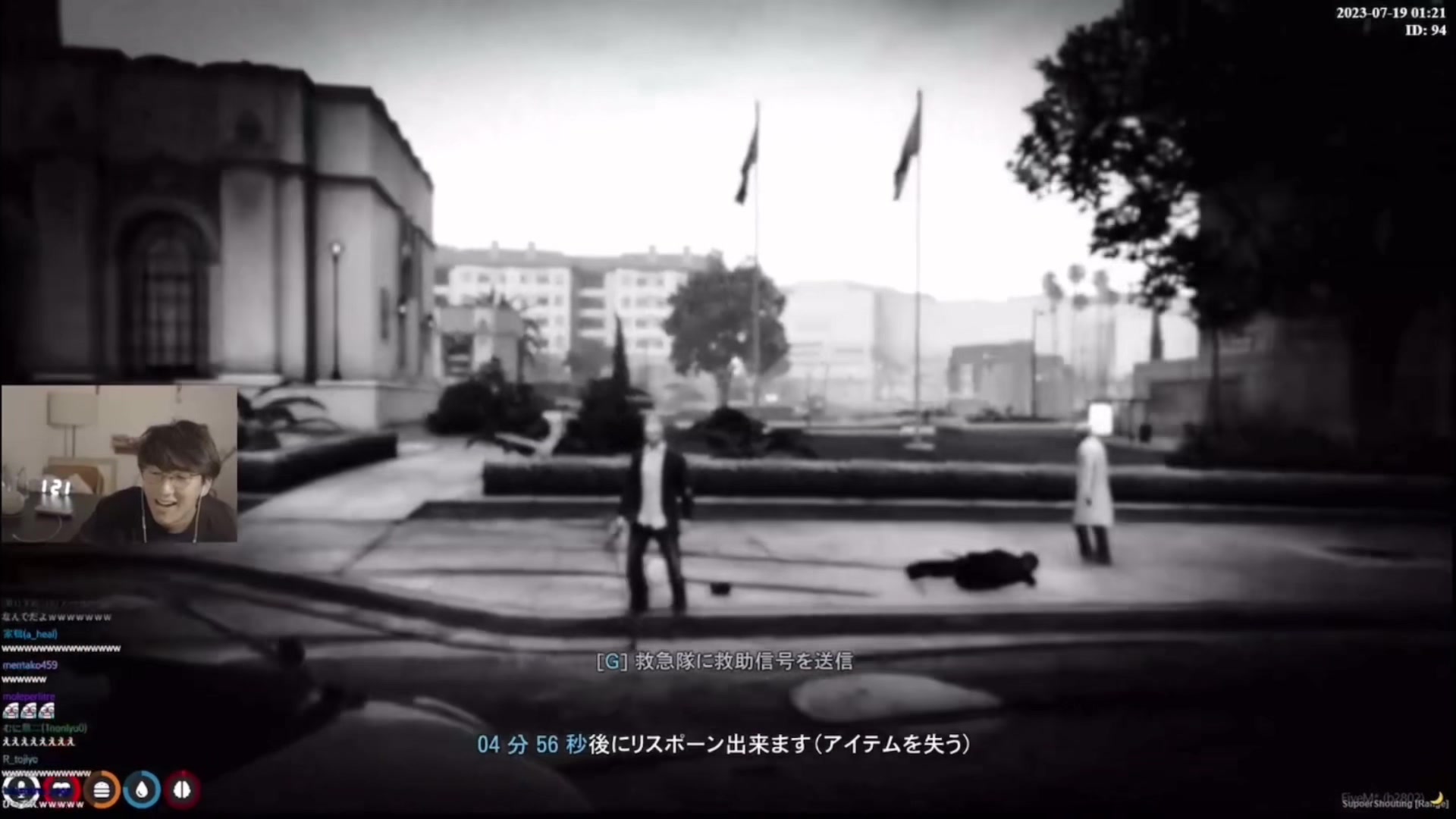 @でぃでぃーこんぐ