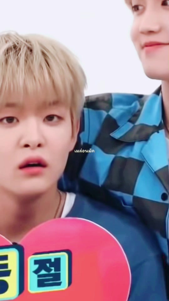 @ꕤ ₘₑₗₒₙ 🍈 *⑅