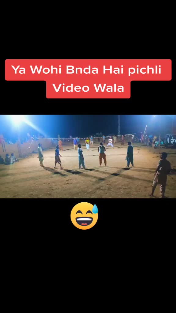 @❤️🦅 کھیڑا01 🦅❤️