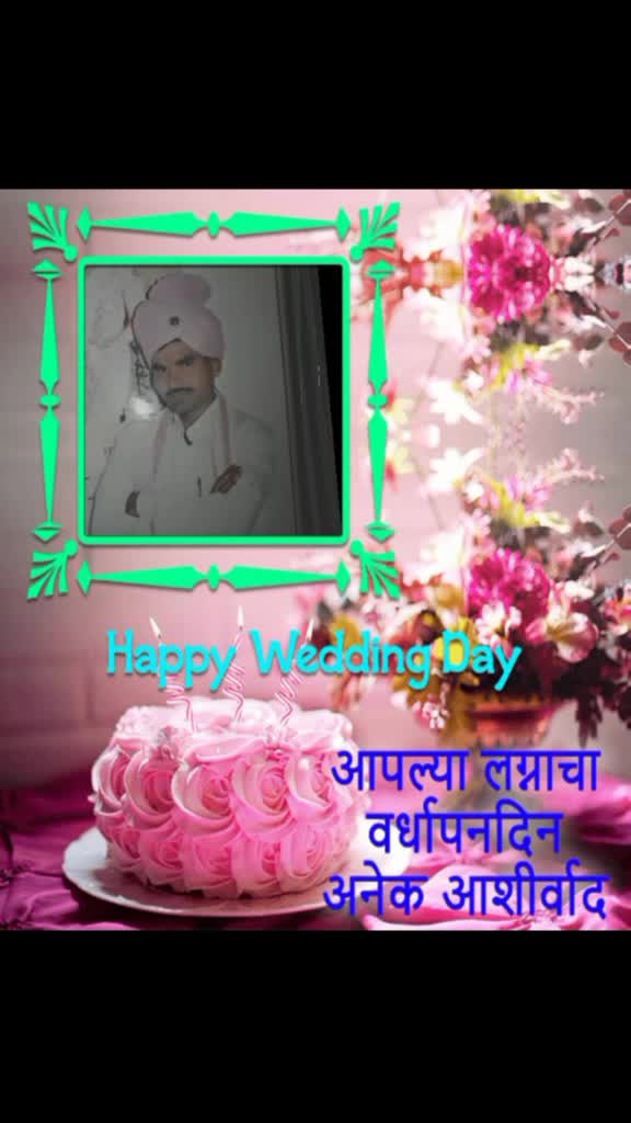 @Harshal palaspagar