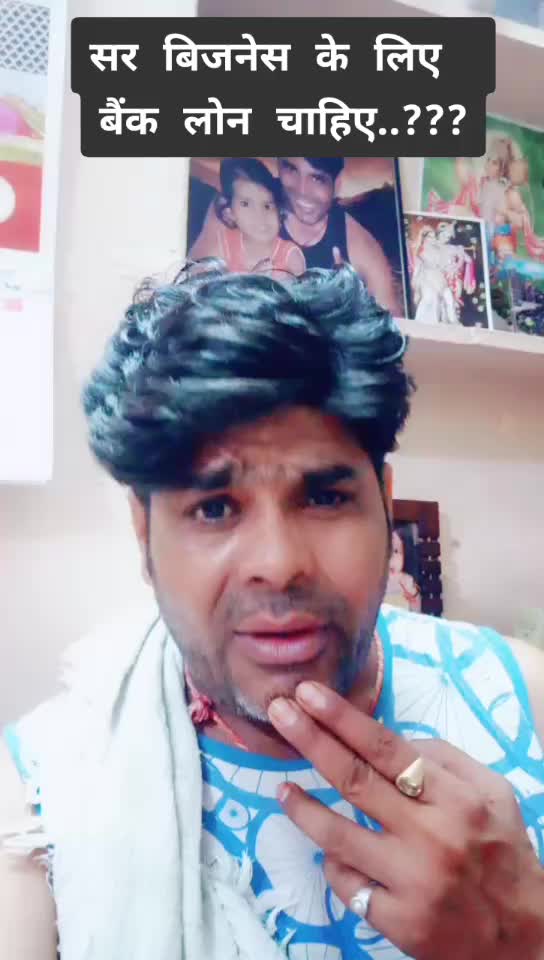 @@officials Shyam