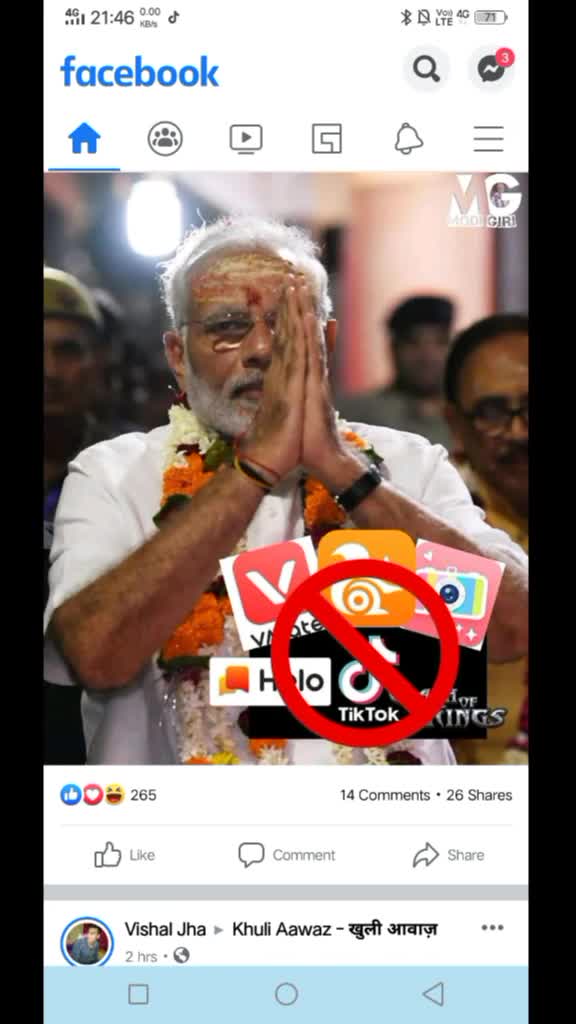 @๐ฏ๐ฆ Badshah ๐ฆ๐ฏ
