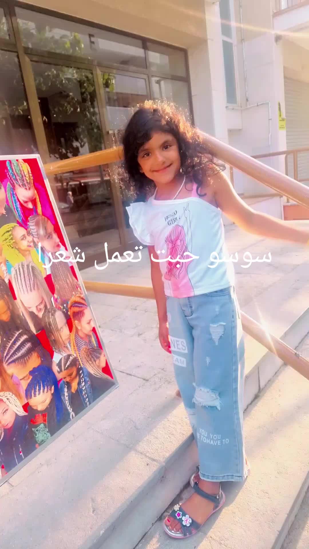 @Sêlên Alhaj Sy