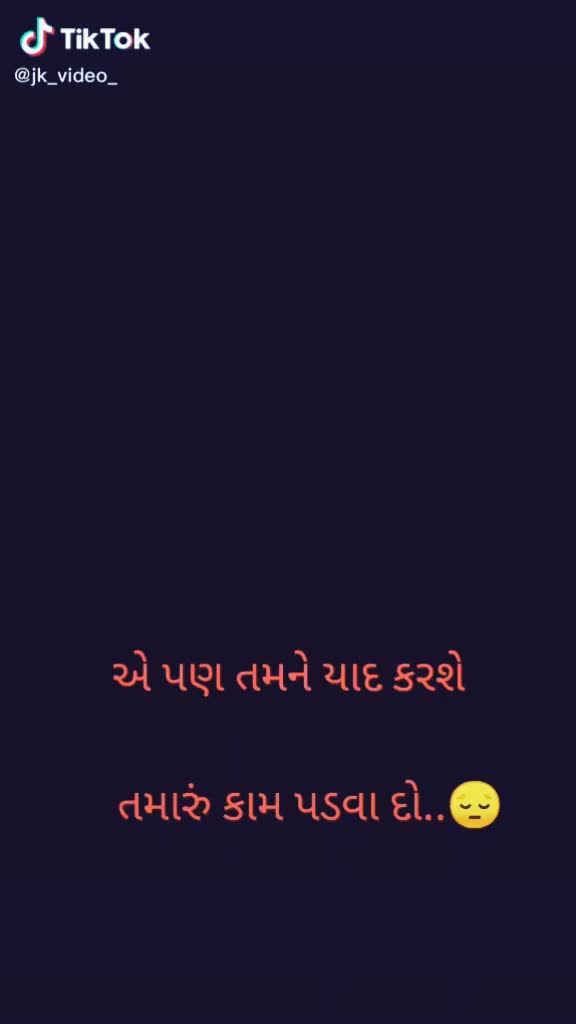 @Patel_saheb