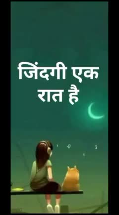 @Sunny Kumar