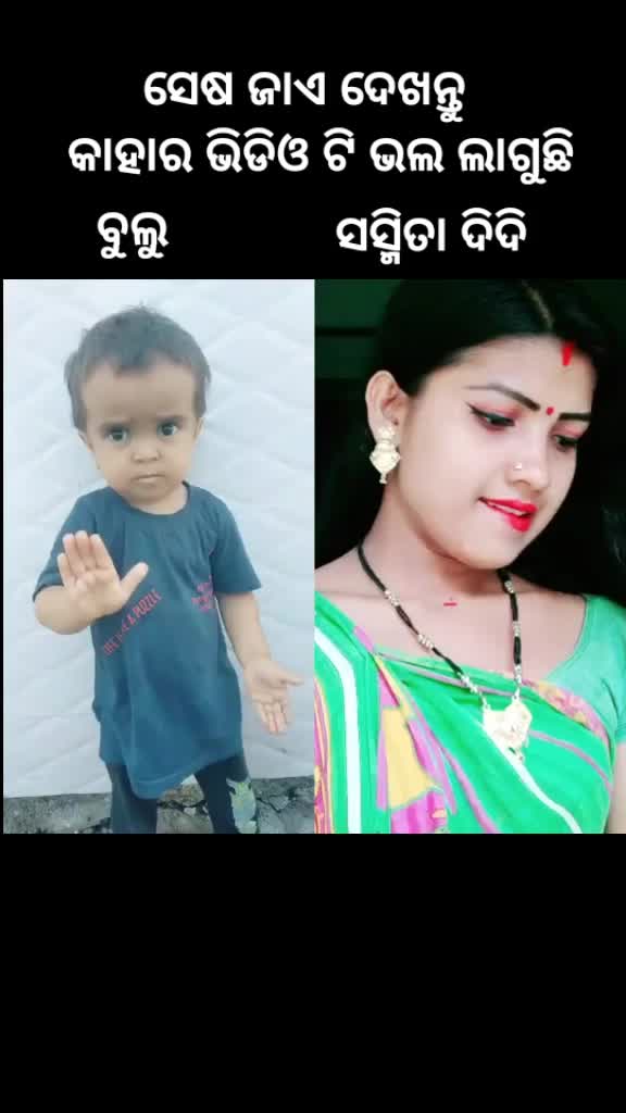 @sadboy..rudra