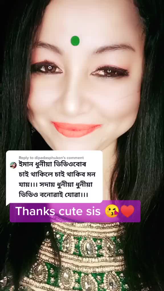 @Sumi