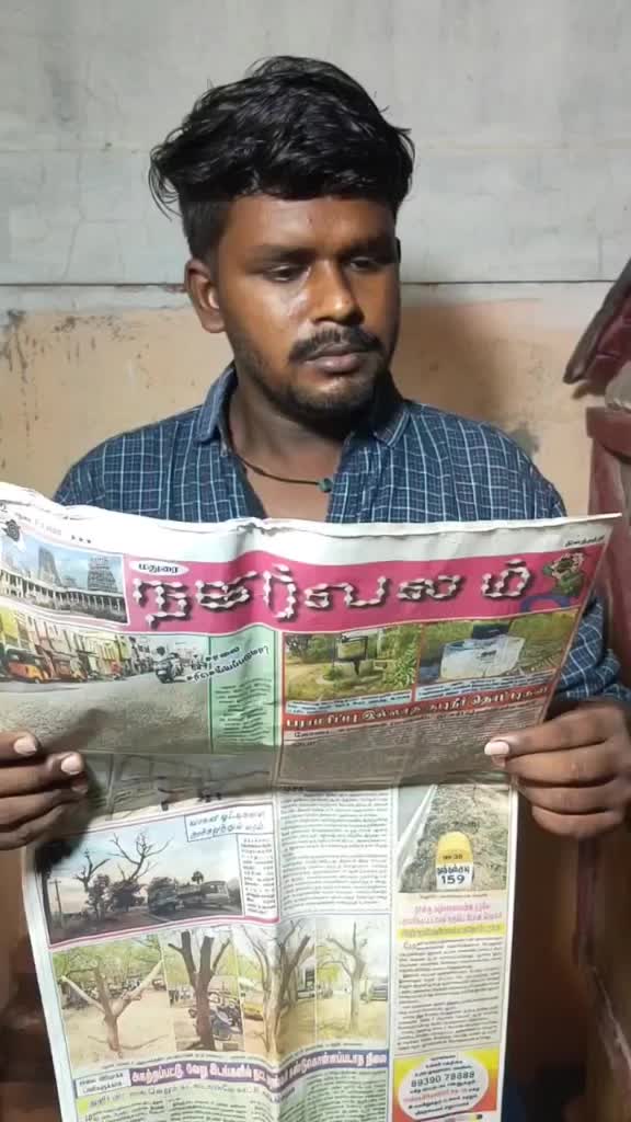 @மதுரை Bulletmanoj