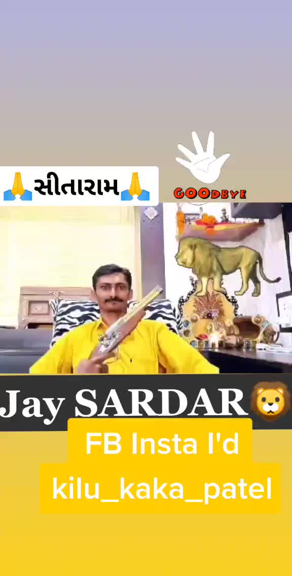 @kilu patel RAJKOT