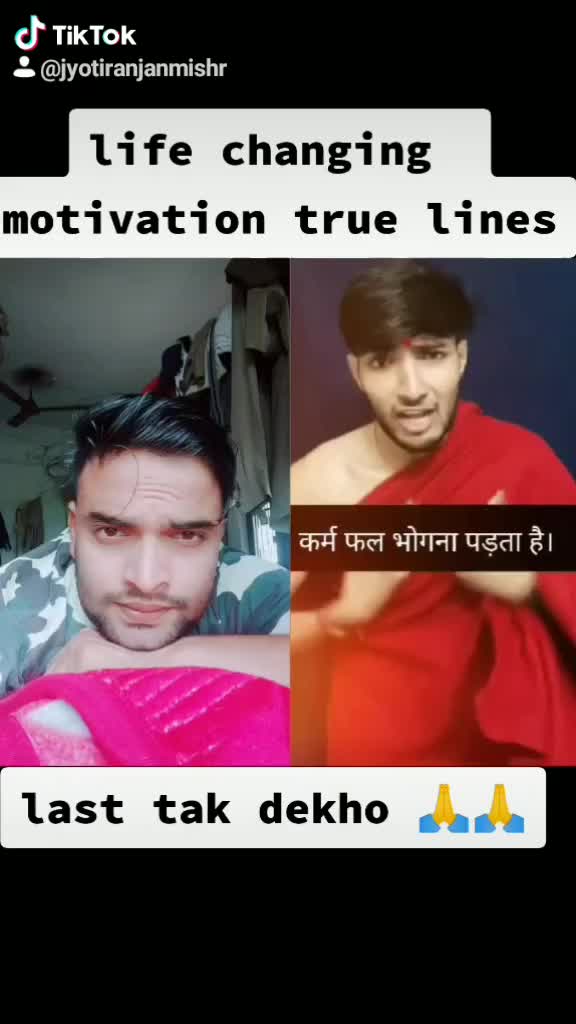 @Jyoti Ranjan Mishra