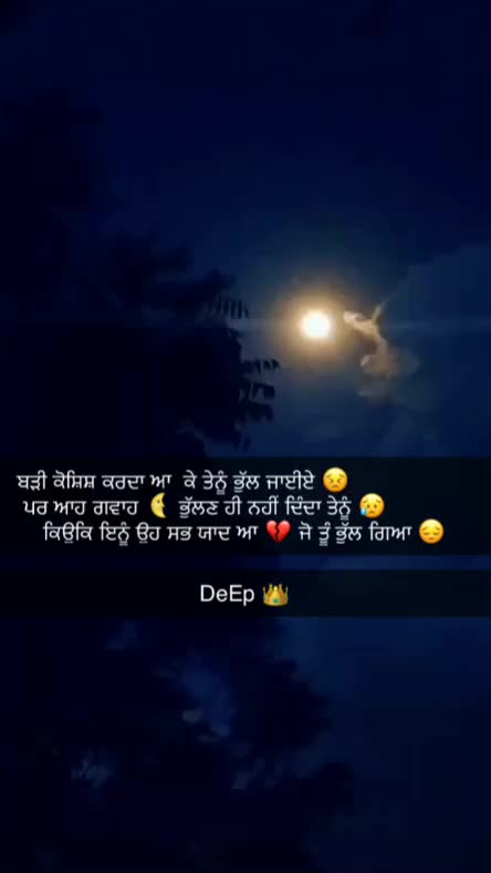 @👑ਅਫਸਰ 👑