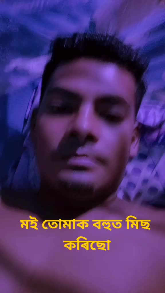 @Deepjyoti Das