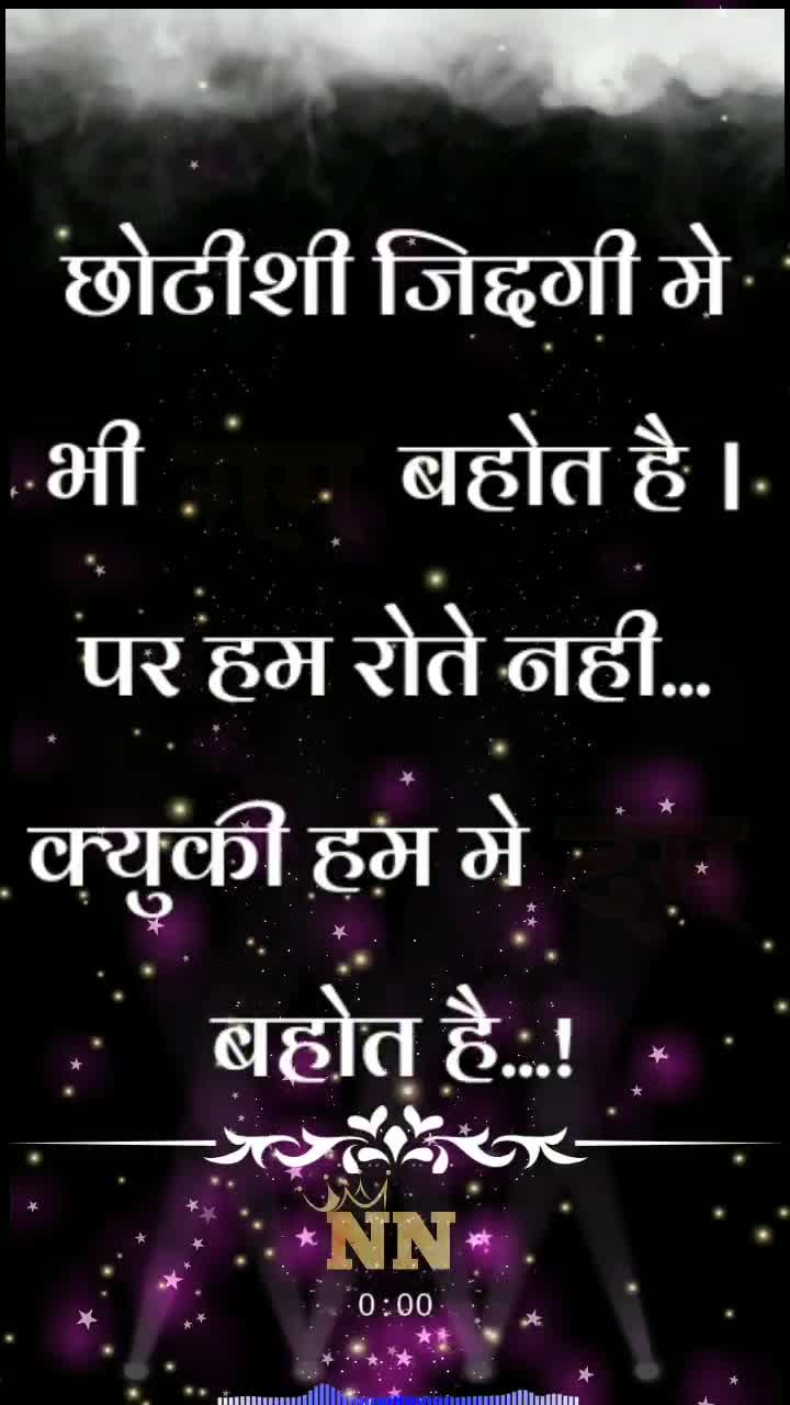 @NIMBALKR NILESH