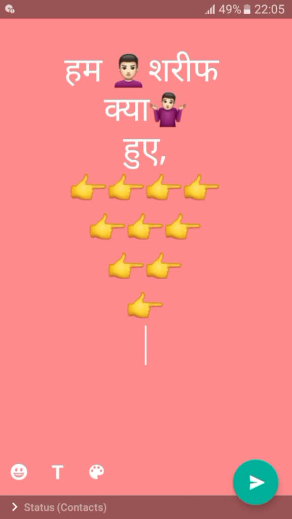 @Gourav mattu