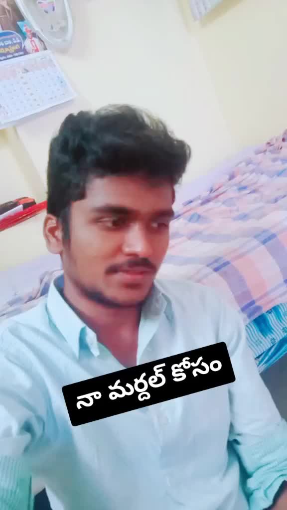 @NAVEEN KADAPA LOCAL