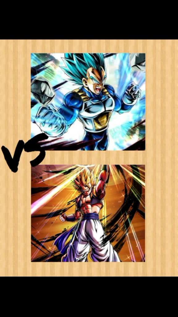 @Dragon ball Forever