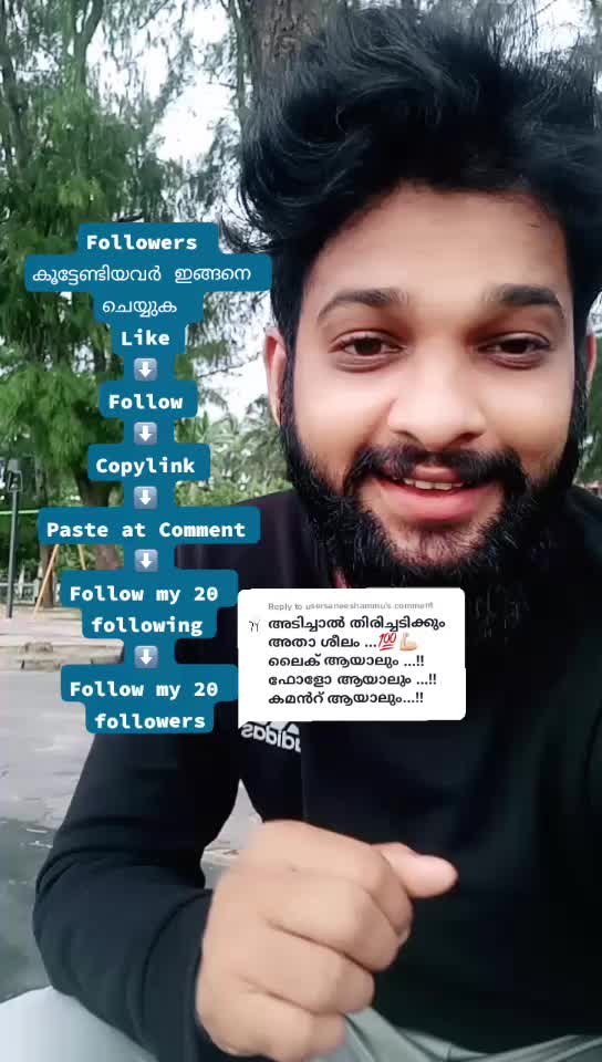 @shaen suneer