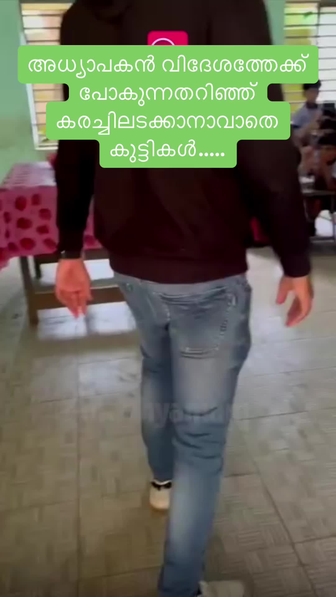 @Mallu Viral Cuts