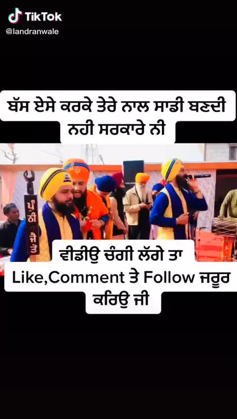@harpreet kaur