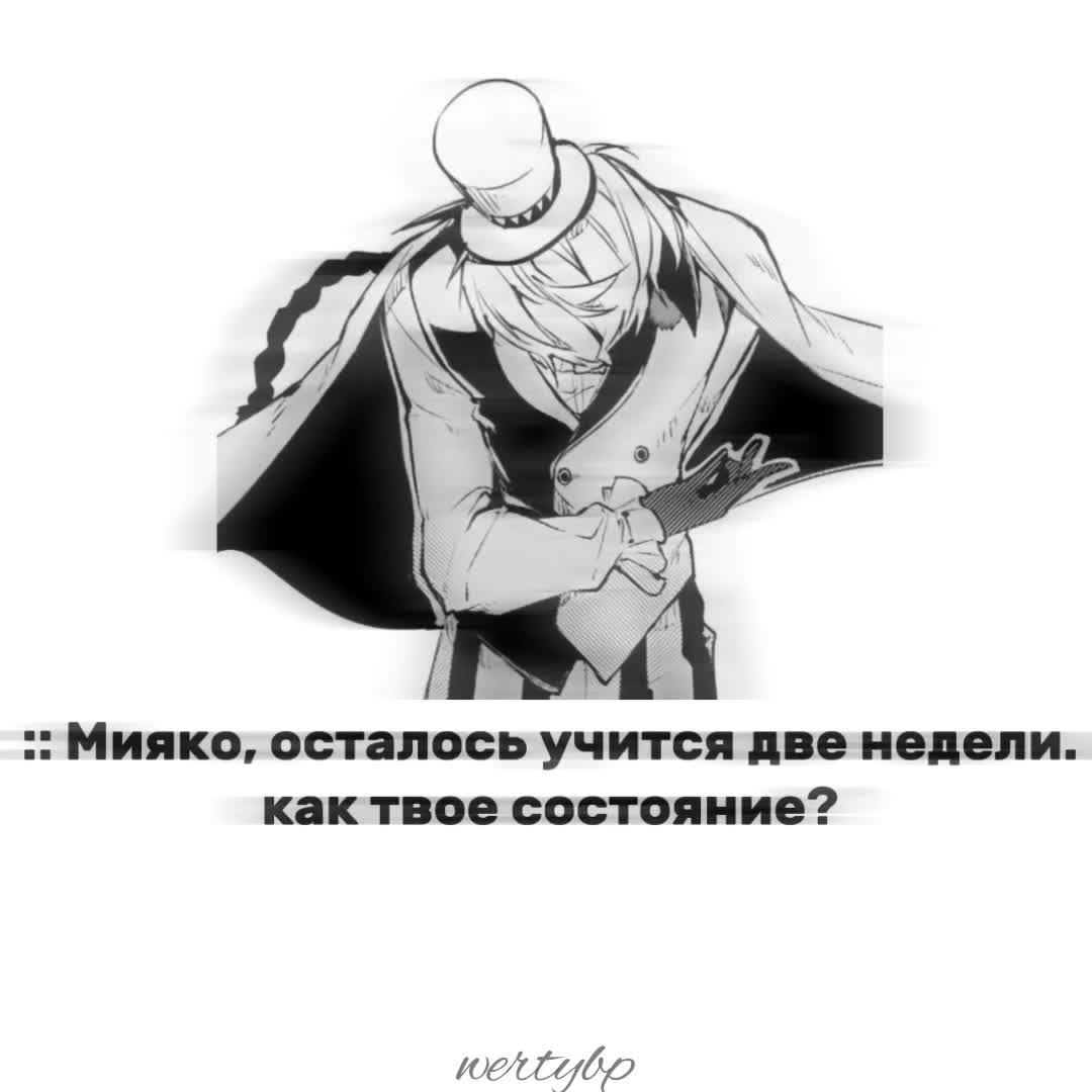 @пустота