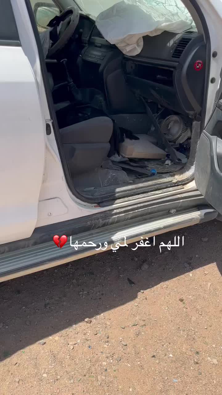 @سليمان البلوي