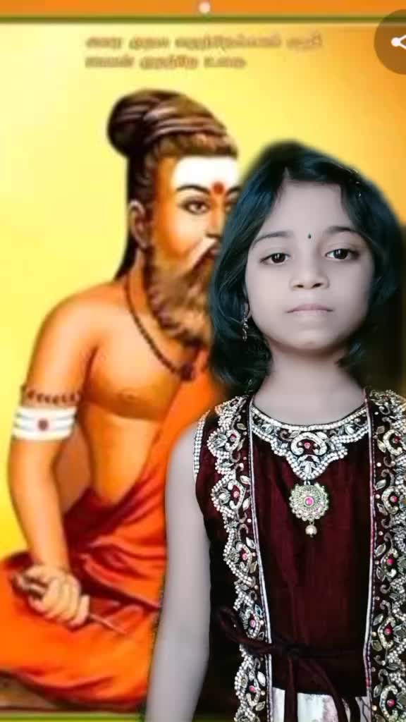 @Nalenee Vadivel