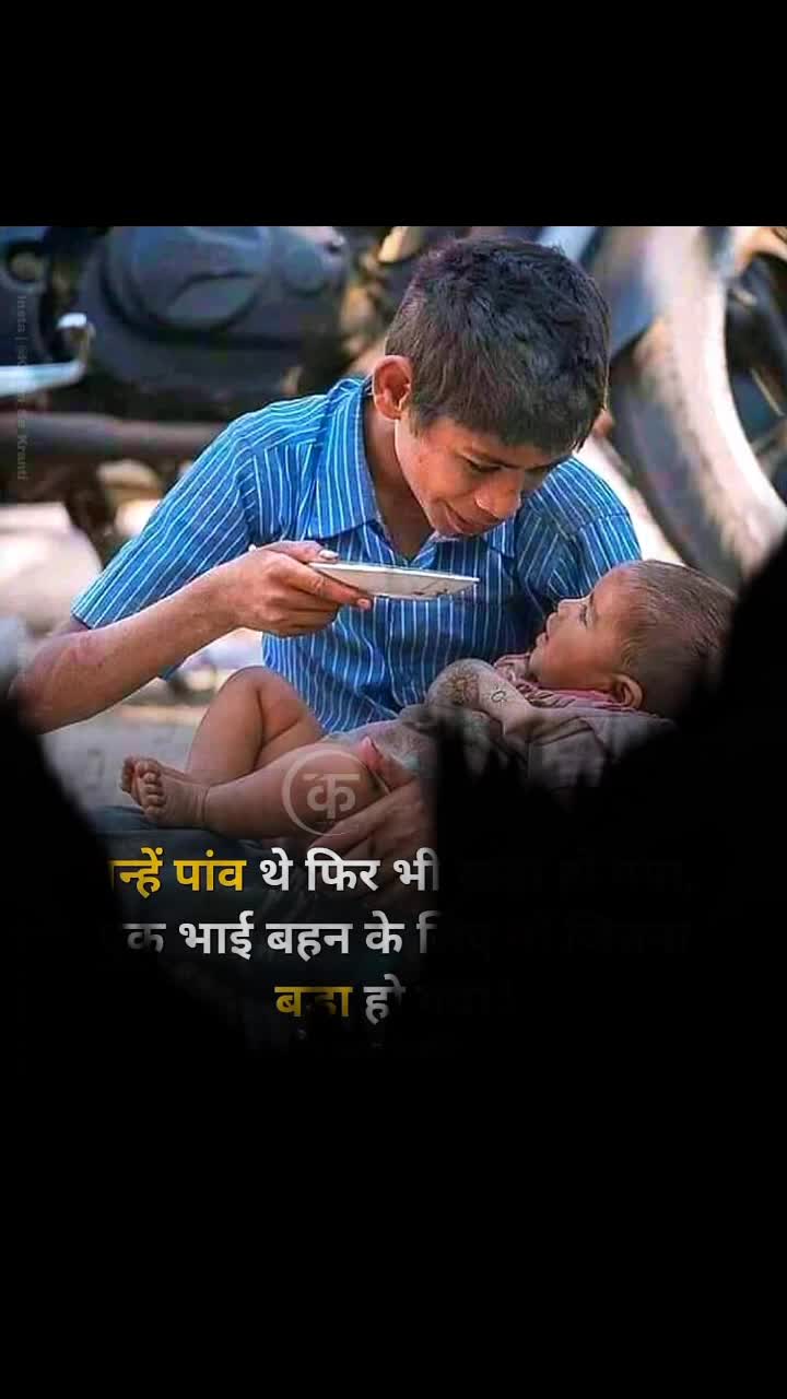 @VIKRAM SINGH
