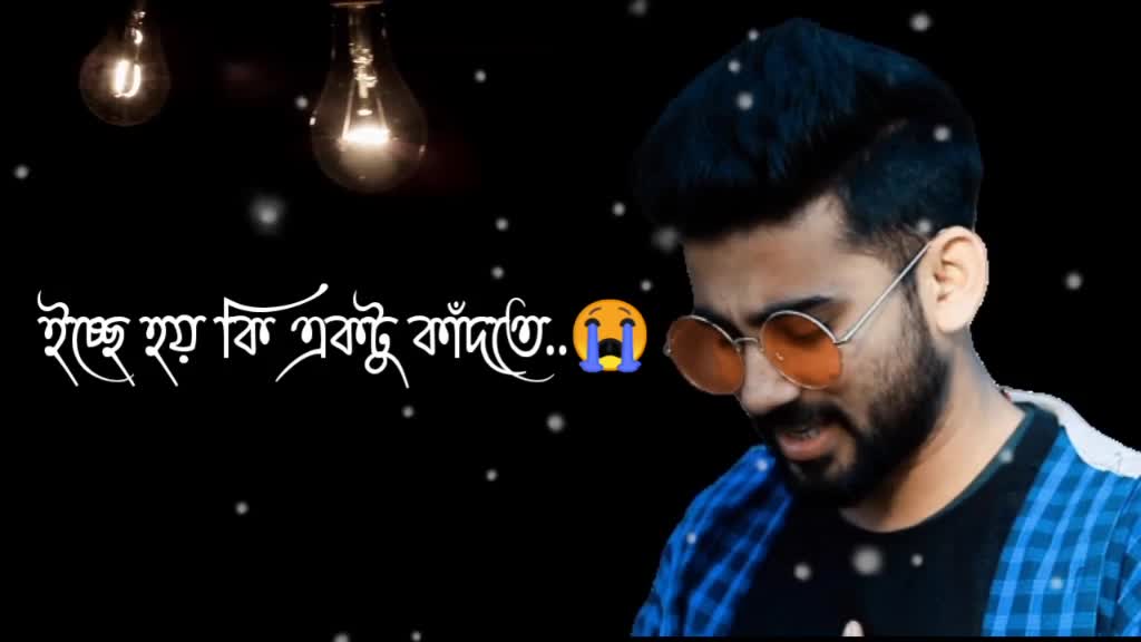 @đ Souvik Roy đ