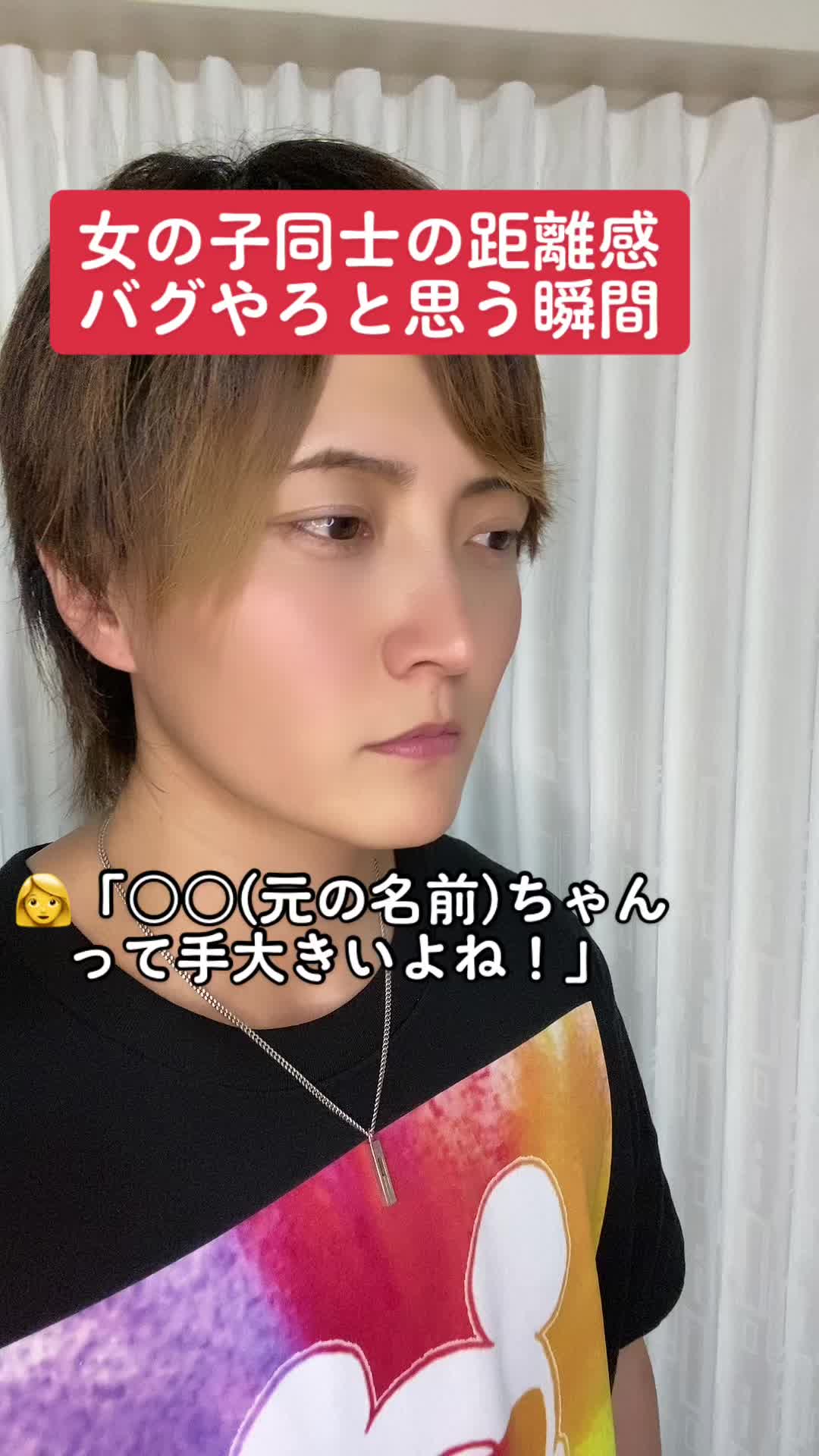 @成宮涼