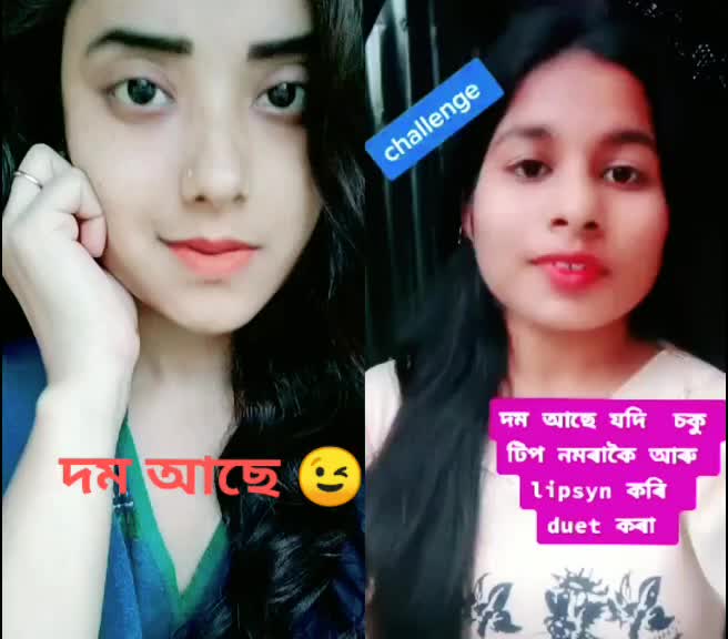@Jnti Deka