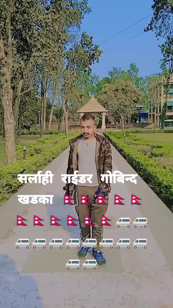 @🇳🇵🇳🇵Gobinda Khadka🇸🇦🇸🇦