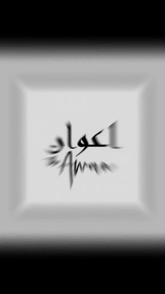 @Mujtaba_Awan786 ❤️